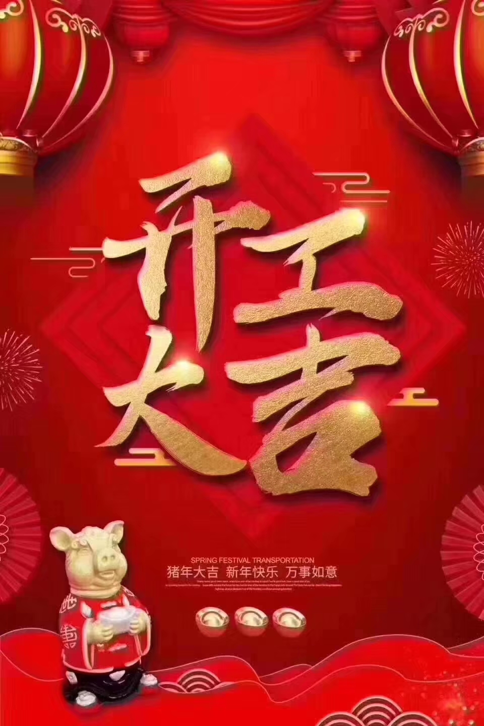 千亿·体育(中国)官方网站