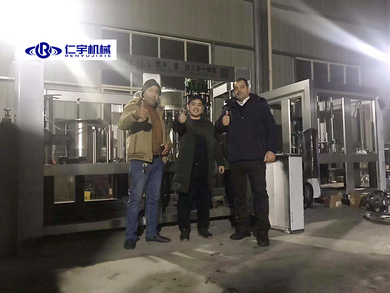 千亿·体育(中国)官方网站