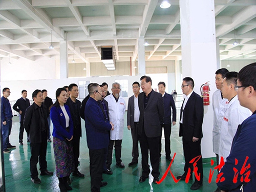 千亿·体育(中国)官方网站