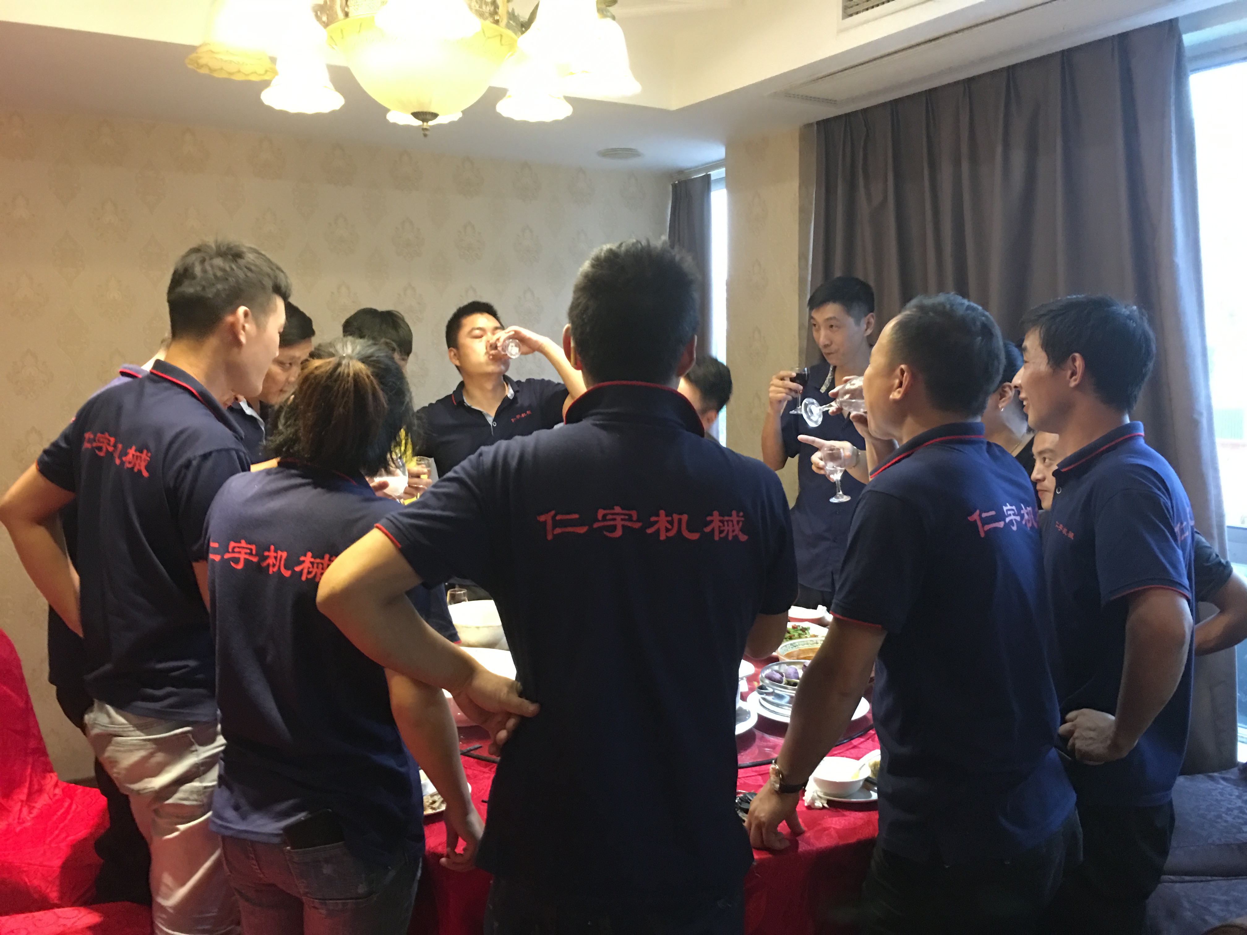 千亿·体育(中国)官方网站
