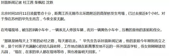 千亿·体育(中国)官方网站